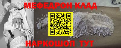 круглые Туймазы