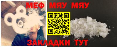 круглые Туймазы