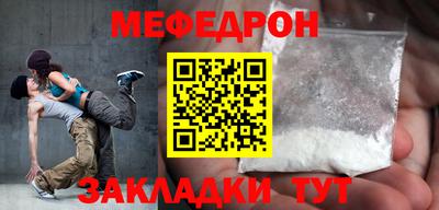 марихуана Тула