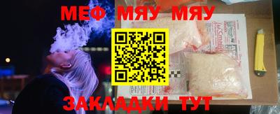марихуана Тула