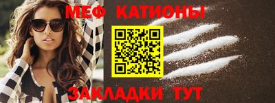 круглые Туймазы