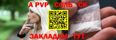 круглые Туймазы