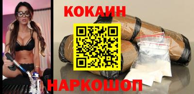 круглые Туймазы