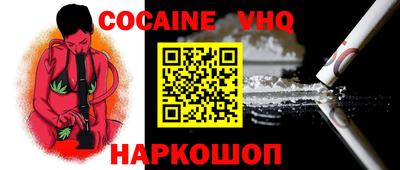 марки nbome Тулун