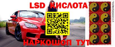 марки nbome Тулун