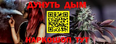 круглые Туймазы