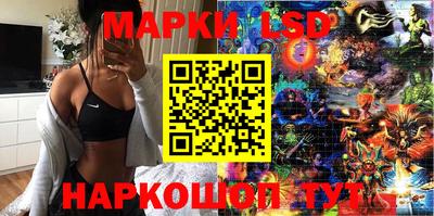 марки nbome Тулун