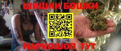 марихуана Тула
