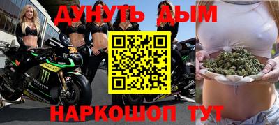 круглые Туймазы