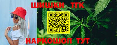 круглые Туймазы