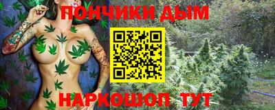 круглые Туймазы