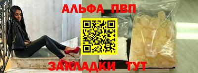 круглые Туймазы