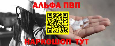 марихуана Тула