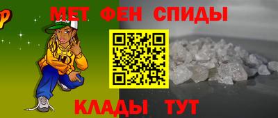 круглые Туймазы