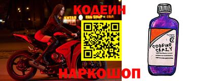 круглые Туймазы