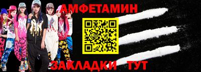 марихуана Тула