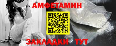 марихуана Тула