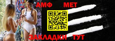 круглые Туймазы