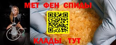 марихуана Тула