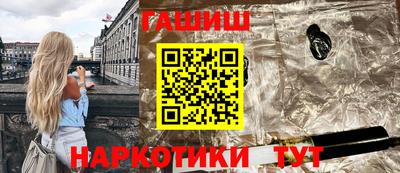 круглые Туймазы