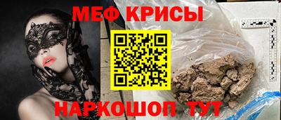 марки nbome Тулун