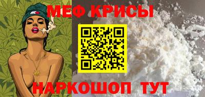 марихуана Тула