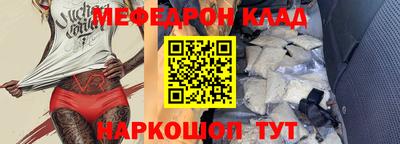 круглые Туймазы