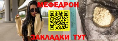 круглые Туймазы